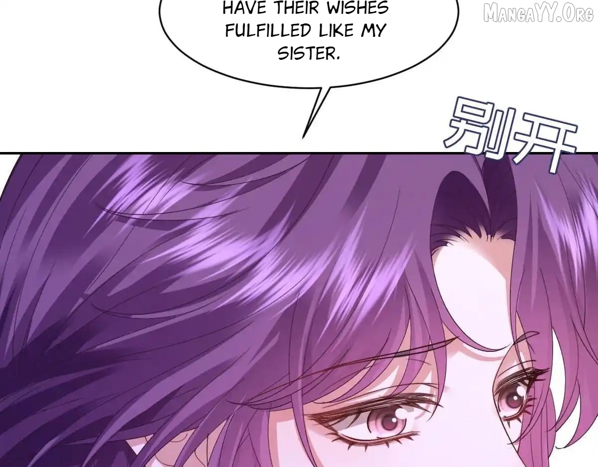 Confessing My Love to Him, the Treacherous One Chapter 60 - page 77